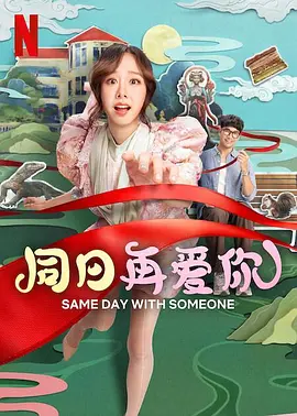 被姨父强迫的我